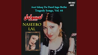 Shukriya Shukriya - Naseebo Lal