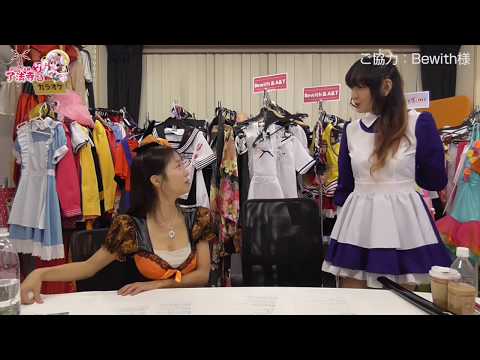 ã¿ã‚“ãªã§æ°¸çœ ã€Œäº†æ³•å¯ºãƒ©ãƒ‚ãƒ²3ã€ç¬¬55å›žç›® ãƒãƒ­ã‚¦ã‚£ãƒ³SP in ã‚ã‚ã­ã‚ãŠã‚“â‰ªå¾Œç¯‡â‰«