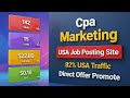 Cpa Marketing USA Job Posting Site Traffic Source | Free traffic source | Cpa Marketing For Beginner