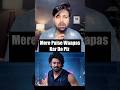 Rajasaab Review | The Rajasaab Review | The Rajasaab Movie Review