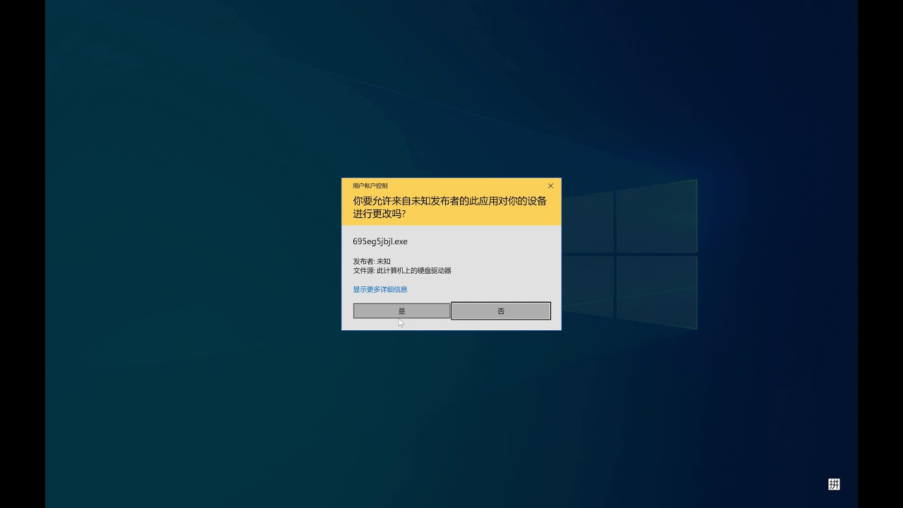 Hacking Tutorial about guproth.net