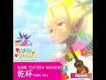 【Vtuber】Healing Ukulele Practice・0219