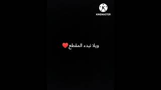 افضل خلفيات كوره قدم⚽ الجزء3