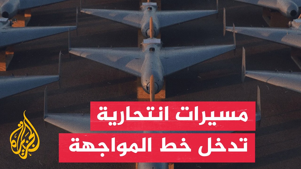 ������� ��������� ��� �����.. �� ������� �������� ��������� ���ǿ
 - نشر قبل 2 ساعة