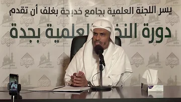 اللغو ماهو أنواع الأساليب