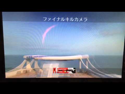 【COD:BO2】FFA 適当 トリックショット part3