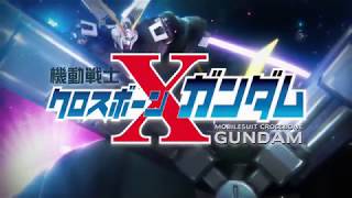 Gundam Versus PS4 Crossbone Gundam Intro