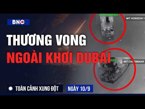 Oil Tanker Collision off the Coast of Dubai | Houthi 'Preemptive Strike' on Saudi Missile Convoy ...