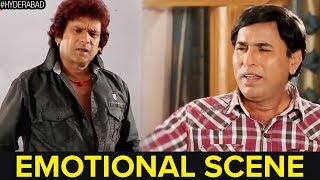 Best Emotional Scene Hum Hain Chaar Shaney Hindi Movie Hyderbadi Best Comedy Movies