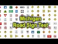 Michigan Road Sign Identification Test