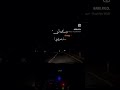 فكرك يعني بالغيرة فيكي تجيبيني اكسبلور