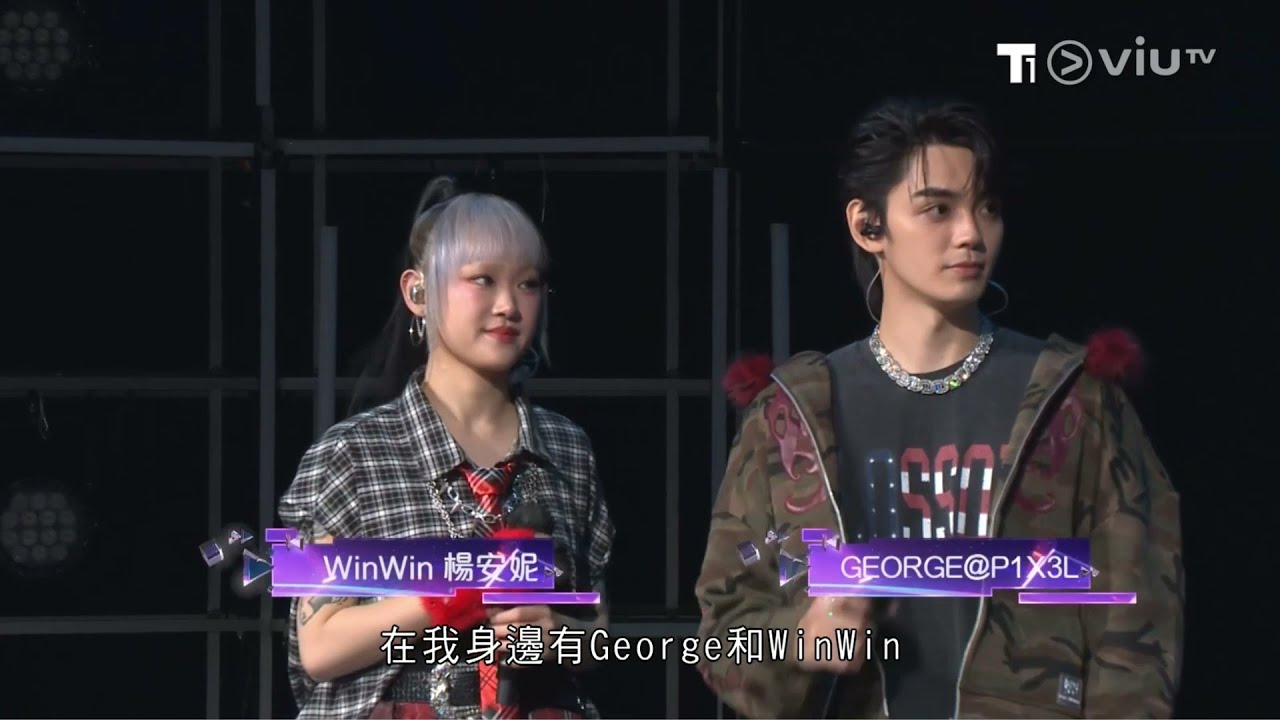 [GEORGE x WIN WIN]  CHILL CLUB Japan Special - EP281