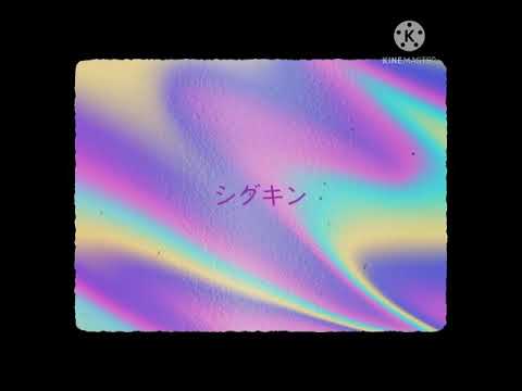 『MO4』描いてみた