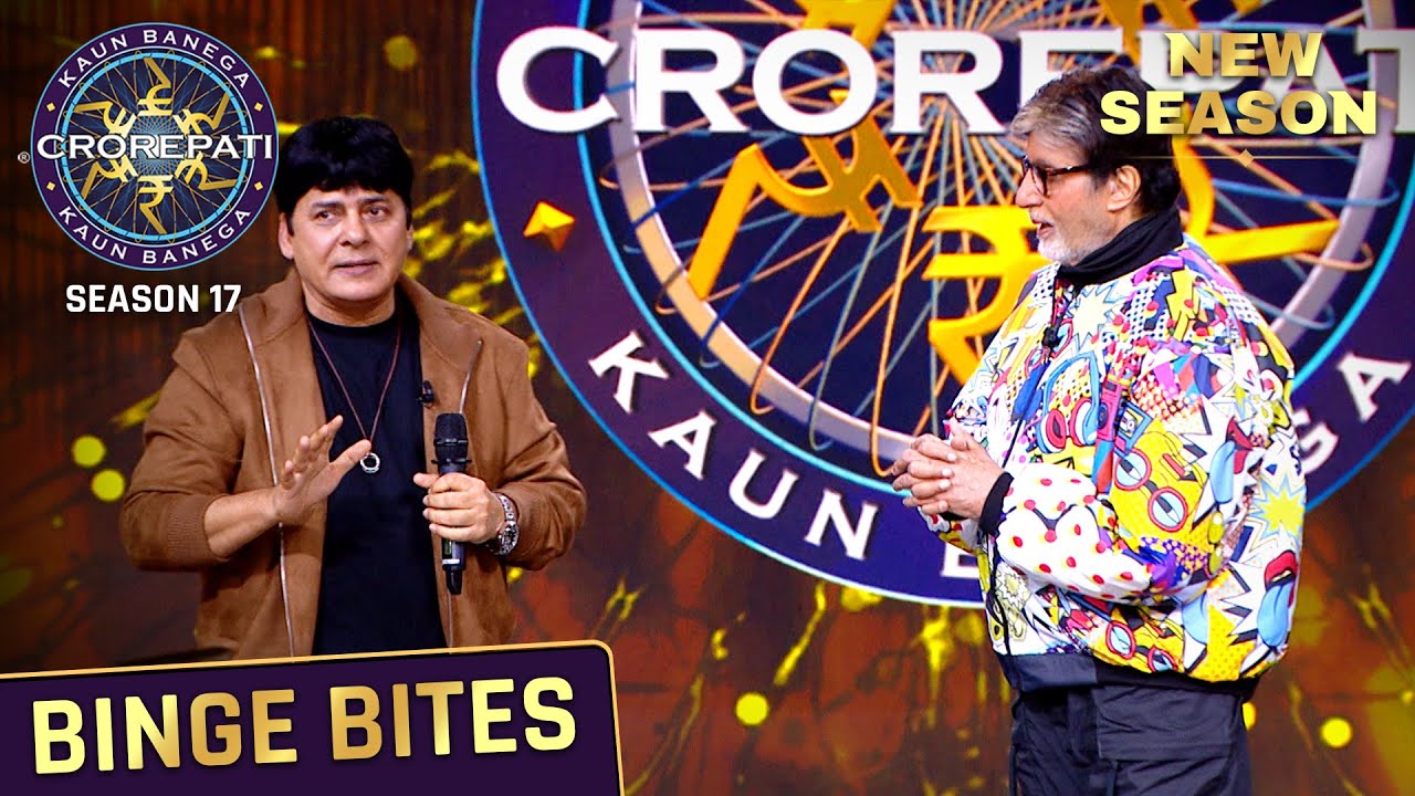 New Season | Kaun Banega Crorepati S17 | Kiku aur Sudesh ने संभाली KBC की Hot seat! | Binge Bites