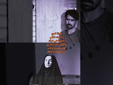 فتراك تدري ان حبك متلفي