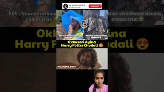 #nikhilvijayendrasimha #celebrities #funny #comedy #trending #troll #shorts #shortvideo #memes #new