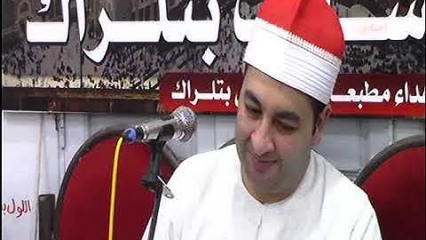 الشيخ محرم  العطار  سورة غافر في تلراك أولاد صقر شرقية 29-06-2025 تصوير عبيدة زيادة