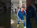 元ボクサーあるある #ワンバランス #ボクシング