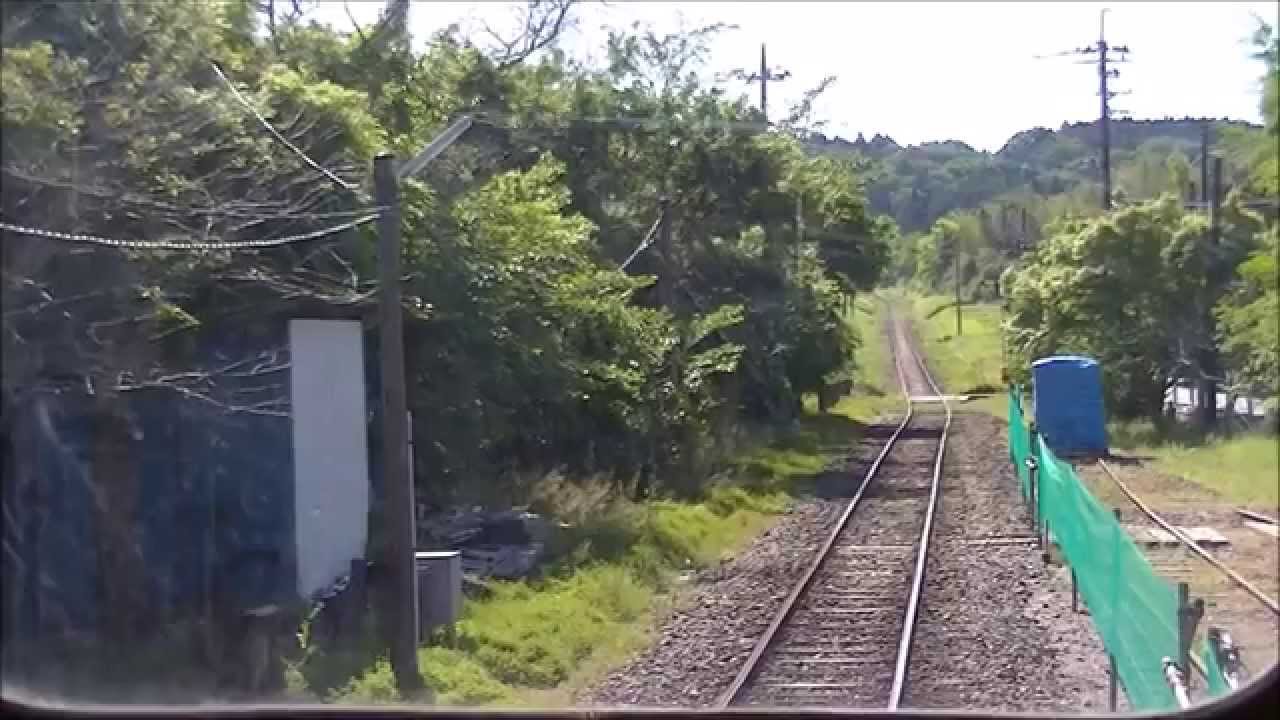 前面展望 小湊鉄道 ｷﾊ200形 ｷﾊ214 五井→上総中野 2014 5 18