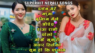 Best Nepali Traveling Songs 2024/2081 | Best Nepali Dancing Songs | New Nepali Songs 2024