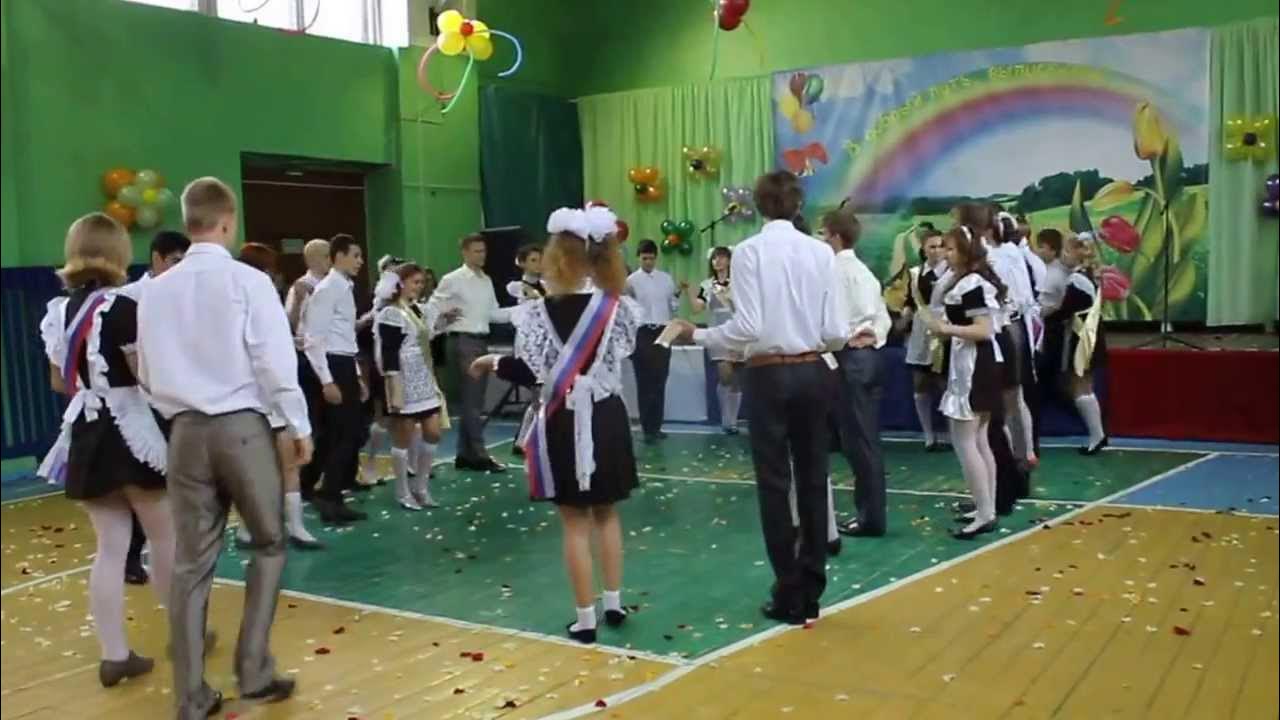 Караваевская школа электронный журнал