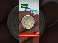 The 1999 Spain 2 Euro Coin A Numismatic Mystery The 1999 Spain 2 Euro Coin A Numismatic Mystery