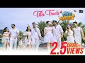 Title Track | Jio Pagla | Jisshu | Soham | Hiraan | Bonny | Srabanti | Payel | Koushani | Rittika