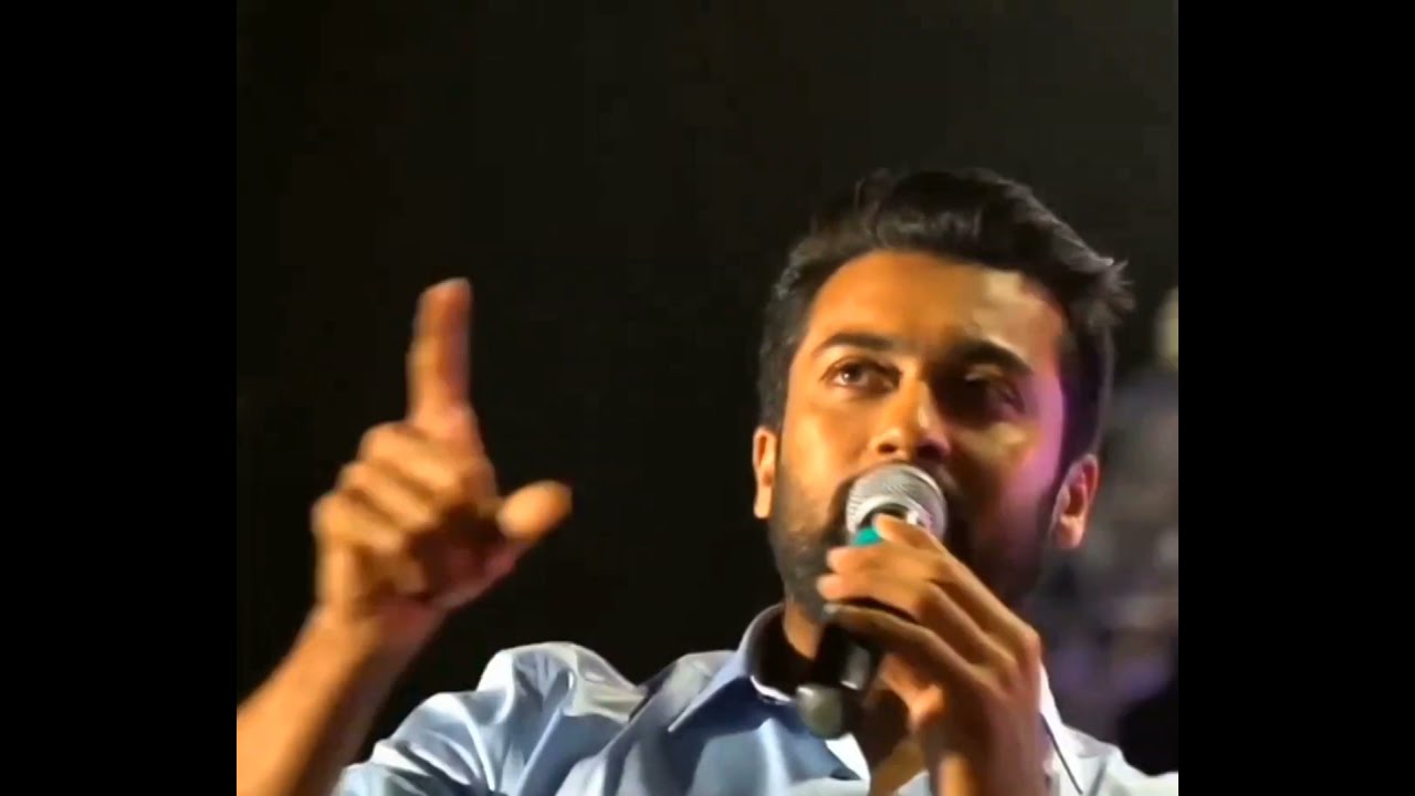 BELIVE YOUR SELF SURYA SPEECH SURYA WHATSAPP STATUS TAMIL ACTOR SURYA 