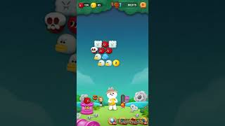 LINE BUBBLE 2 STAGE 3057
