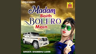 Haye Re Meri Jaan Ladli