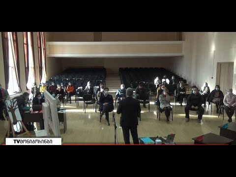 გუდავაძე პატარკაციშვილის ფონდის წარმომადგენლებმა გორში შეხვედრა გამართეს 18.11.2021