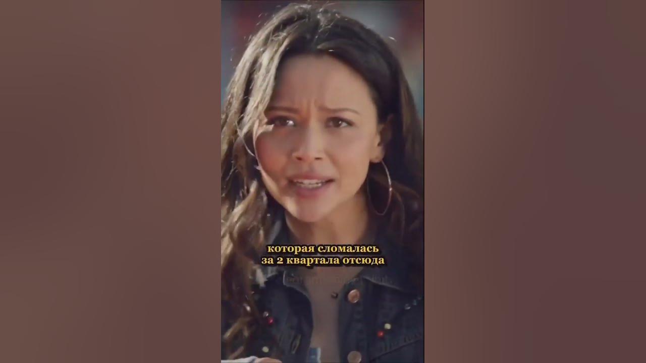 🍿Сериал «Новобранец» - YouTube