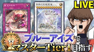 あまくだりの配信のサムネイル画像