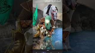 Hazrat e Abbas VS 80k Ka Lashkar