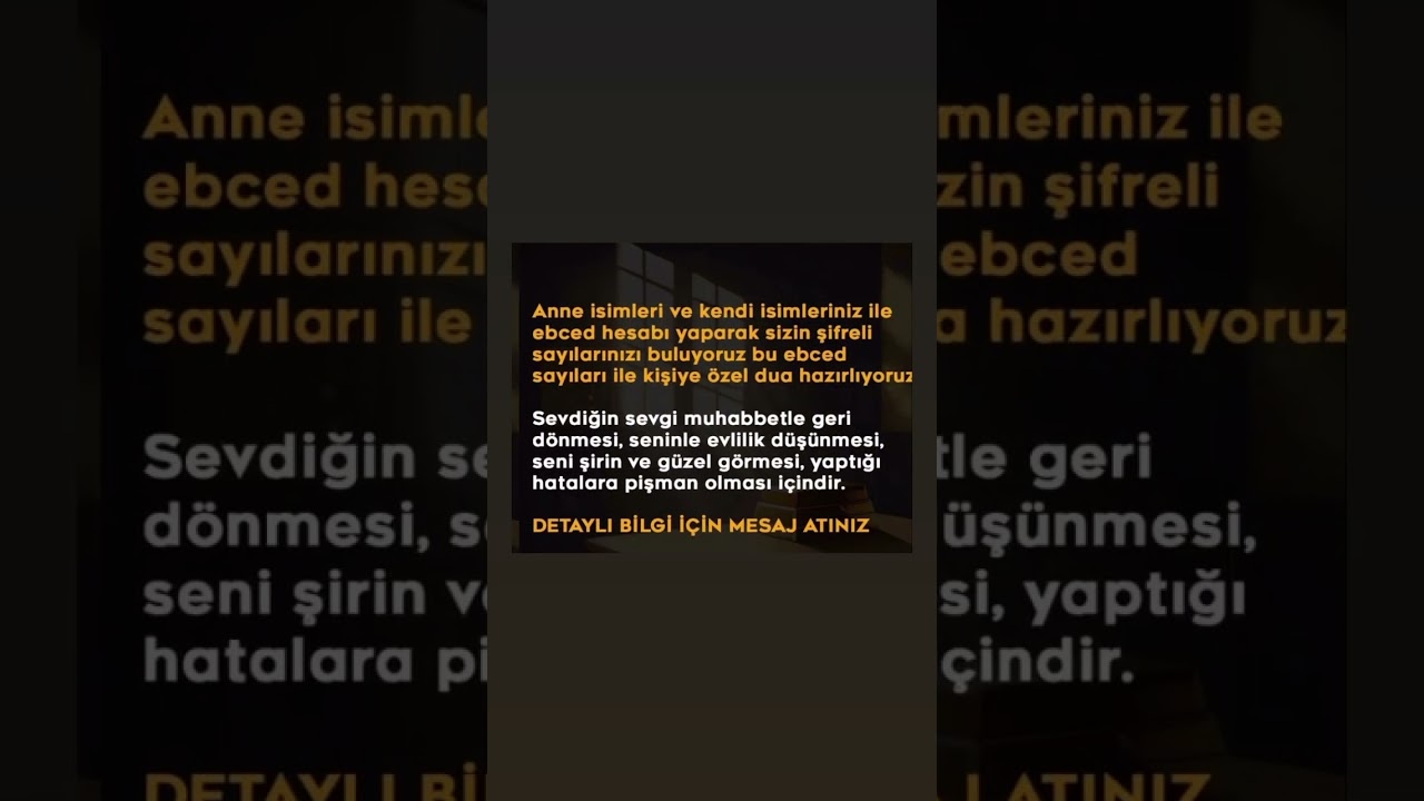 Sabah evden çıkarken bu Ayeti Kerimeyi oku Allah rızkının bereketini verecektir 