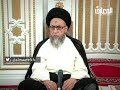 قصة الإمام الكاظم عليه السلام مع أبي حنيفة النعمان السيد صباح شبر قصة الإمام الكاظم عليه السلام مع أبي حنيفة النعمان السيد صباح شبر