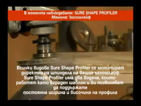 Sure Shape SURE SHAPE - YouTube