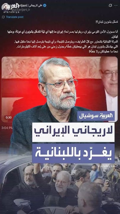          
 - نشر قبل 42 دقيقة