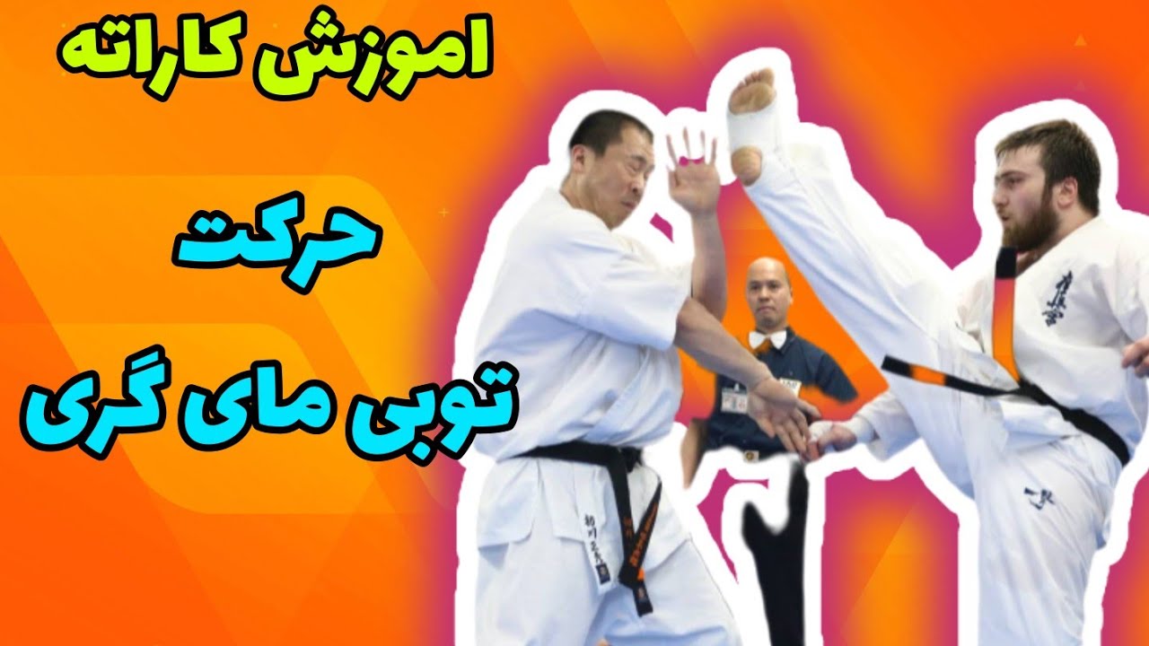YouTube youtube
