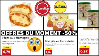 📢 Arrivage LIDL 💕 PROMO 4 OCTOBRE 2024 💯 #bonplan #promotion #lidl #arrivagedelasemaine