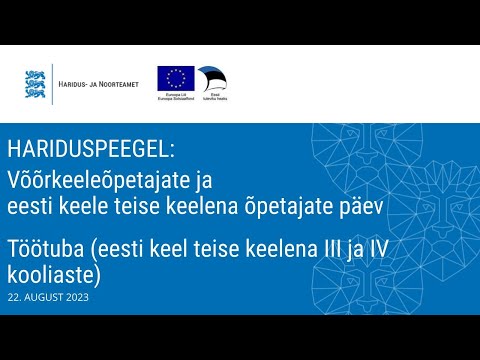 Video: Reguleeritav laud: tehnilised andmed ja funktsioonid