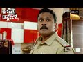 Social Pressure की वजह से एक Innocent बन गया अपराधी | Crime Patrol | Full Episode | Chilling Cases