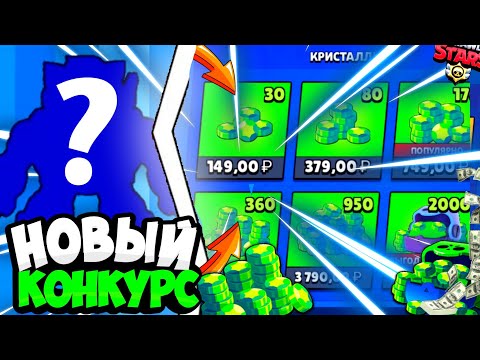 🎁КОНКУРС НА 5 МЕСТ🎁ДЕНЬГИ, 🗨VK СТИКЕРЫ🗨 И ДИЗАЙН!😎