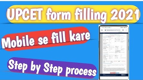 UPSEE 2021 UPCET  Application (started) how to fill UPTU /UPCET UP/PG application form|| MMMUT 2021