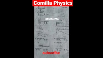 comilla SSC 2023 PHYSICS MCQ solution ।ssc physics mcq question 2023 #ssc #mcq #shorts