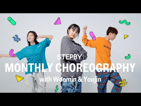 Step By 1M Monthly Choreography | January 2021