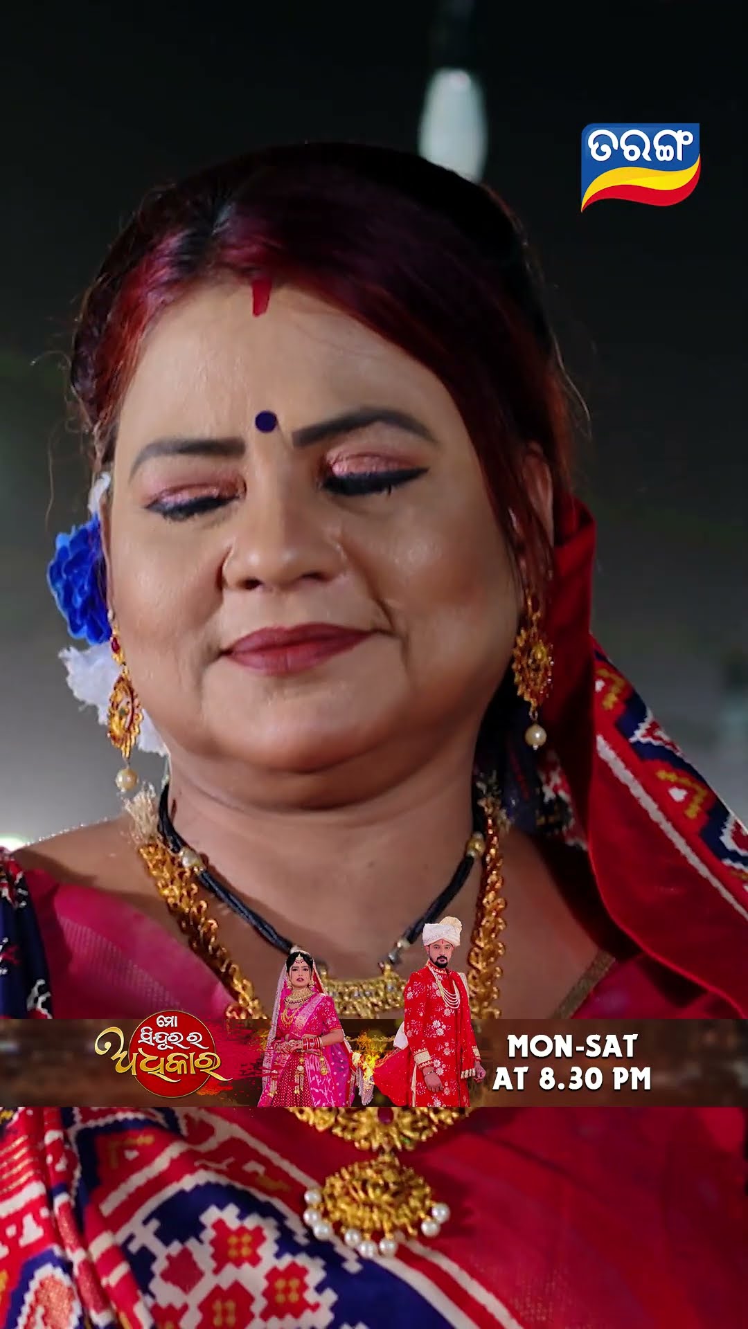 Mo Sindurara Adhikara | Shorts | MSRA @ 8.30 PM | Odia Serial–Tarang TV
