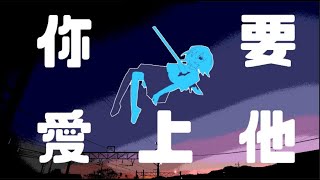 A Beautiful Future With No Compromise