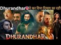 Dhurandhar Trailer REVIEW | Official Trailer | Ranveer Singh | @CineReviewIndia-1 