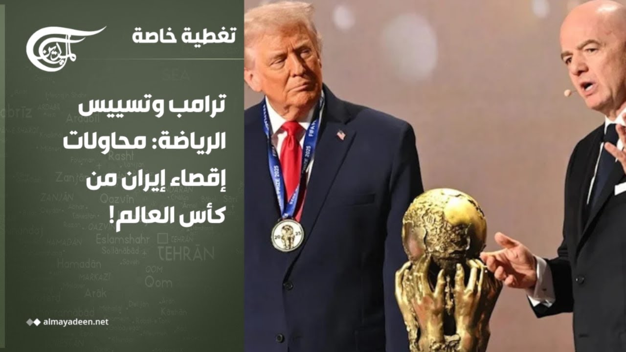 ����� ���� | ����� ������ �������: ������� ����� ����� �� ��� ������! | 2026-04-24
 - نشر قبل 12 دقيقة